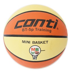 Μπάλα Καλαθόσφαιρας CONTI Trainer no.5